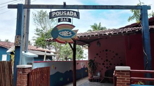 Фотография мини отеля Pousada Das Cores