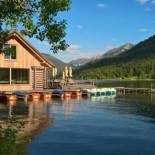 Фотография гостиницы Strandhotel am Weissensee