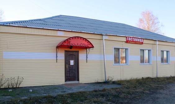 Фотография гостиницы Полесье