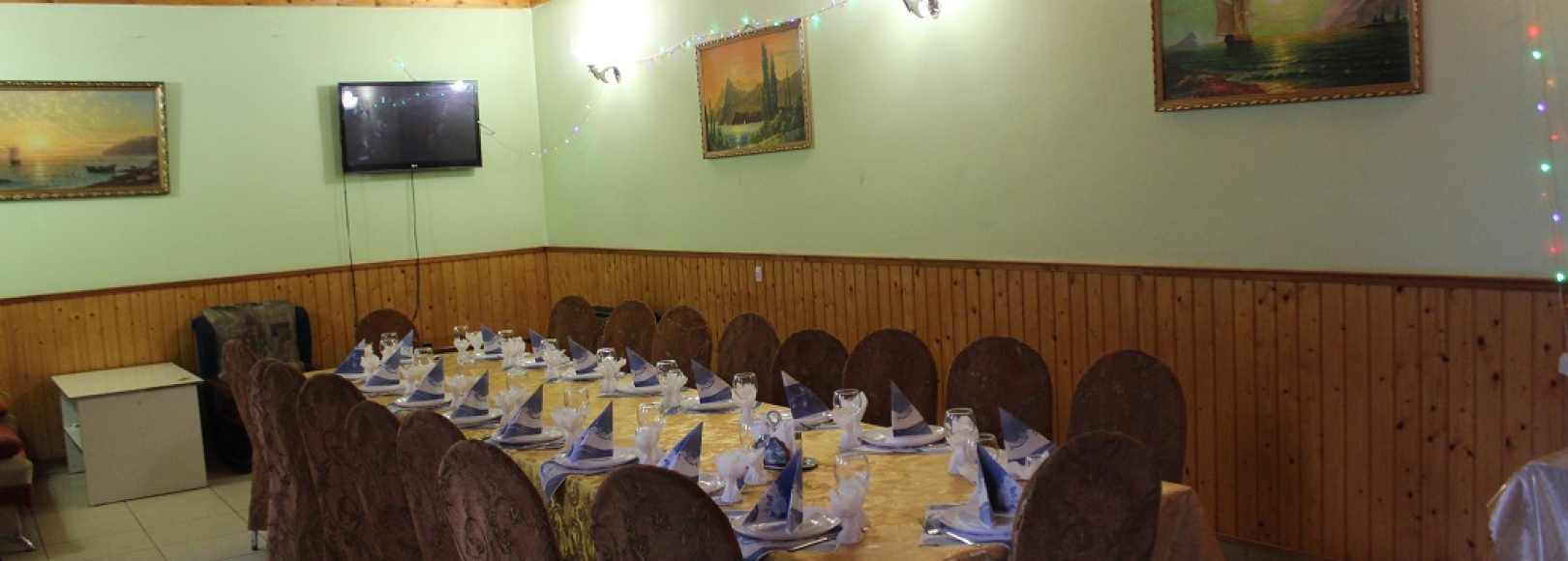 Фотография конференц-зала Фрегат