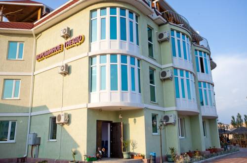 Фотография гостиницы Воробьиное гнездо