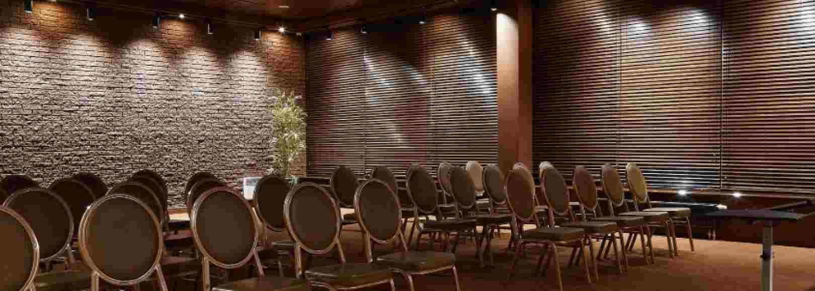 Фотография конференц-зала Библиотека