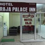 Фотография гостиницы Hotel Raja Palace Inn