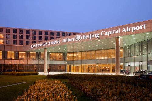 Фотография гостиницы Hilton Beijing Capital Airport