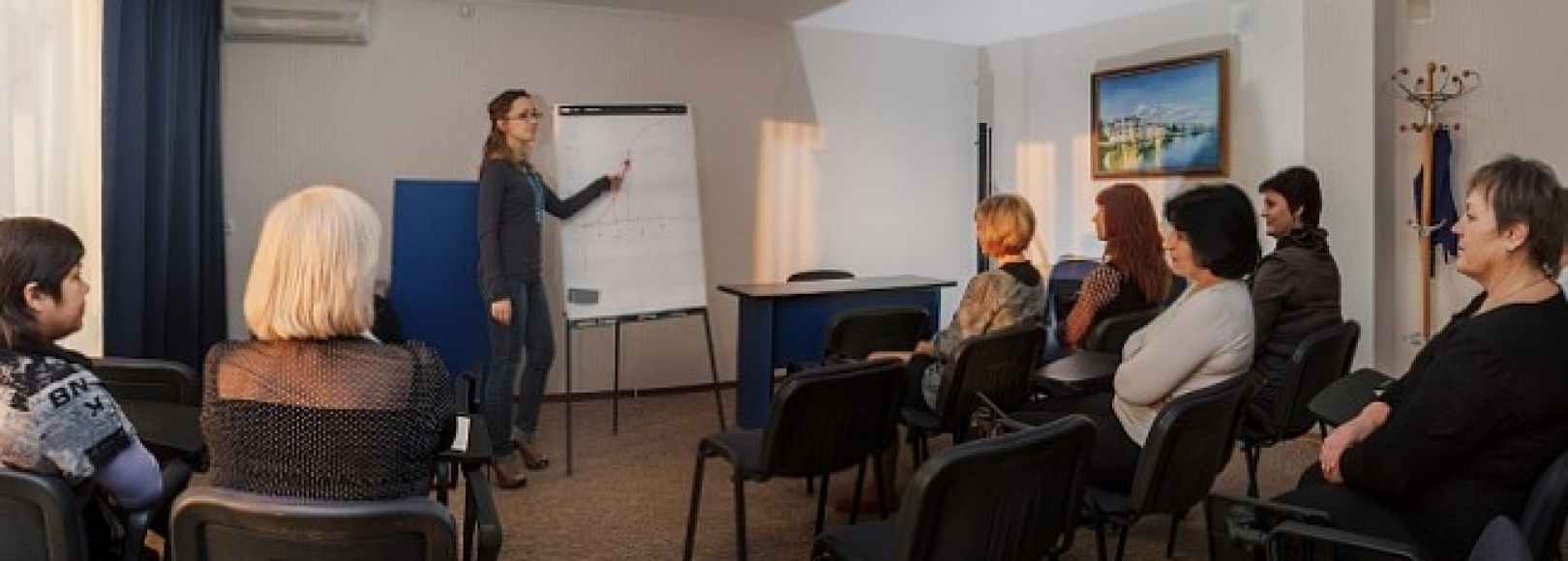 Фотография конференц-зала Волго-Дон