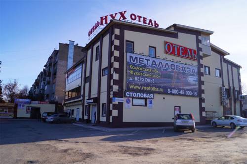 Фотография гостиницы Нух