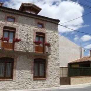 Фотографии гостевого дома 
            Casa Rural San Roque