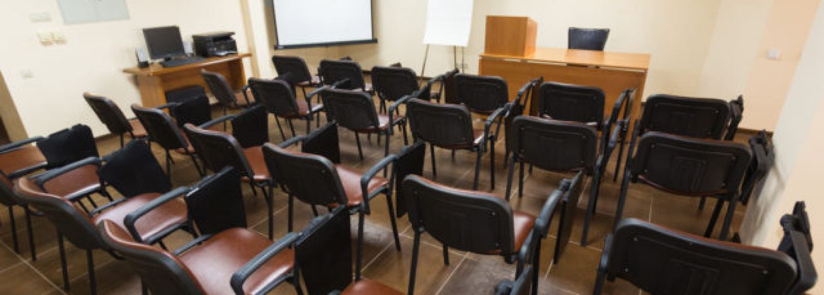 Фотография конференц-зала Паллада