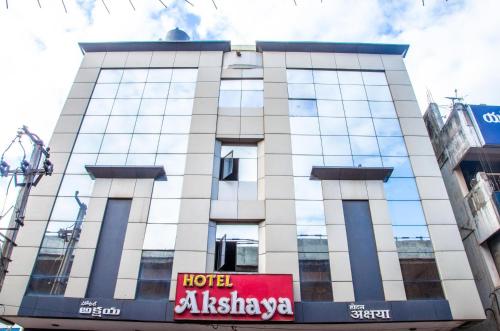 Фотографии гостиницы 
            Hotel Akshaya