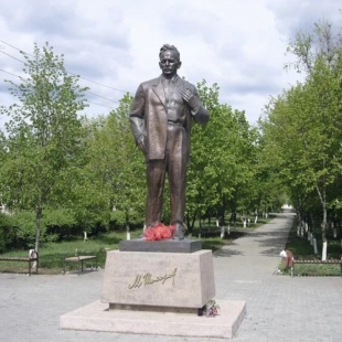 Фотография памятника Памятник М. А. Шолохову