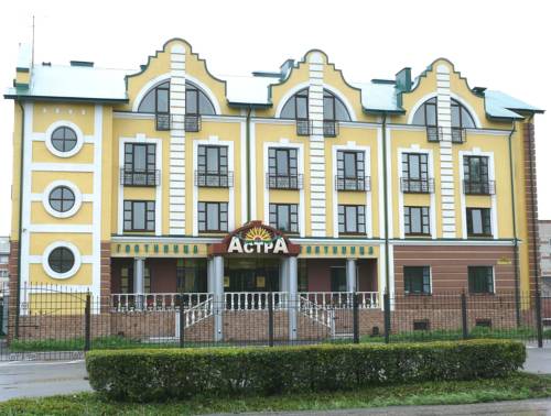 Фотография гостиницы Астра