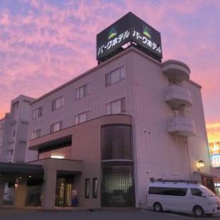 Фотографии гостиницы 
            Hakodate Park Hotel