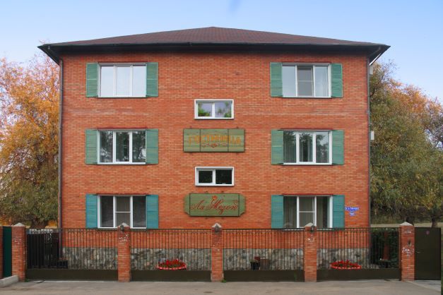 Фотография гостиницы Ля Мезон