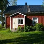 Фотография базы отдыха Levomäki Farm Cottages