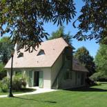 Фотография мини отеля L'Orée de Giverny