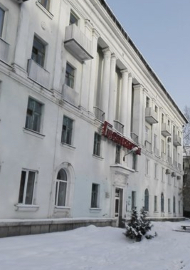 Фотография гостиницы Центральная