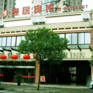 Фотографии гостиницы 
            Maiju Inn (Shanghai New International Expo Branch)