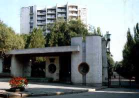 Фотография санатория Центральный военный