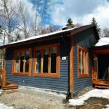 Фотография гостевого дома Chalets Alpins- 10-A Chemin Alpin