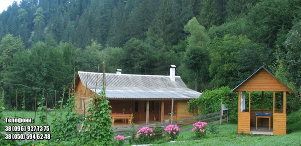 Фотография базы отдыха Хижина Гуцула