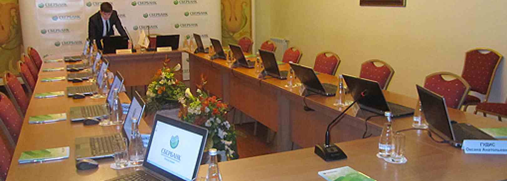 Фотография конференц-зала Ломоносовский