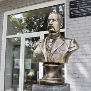 Фотография памятника Бюст Н.П. Глухарёва