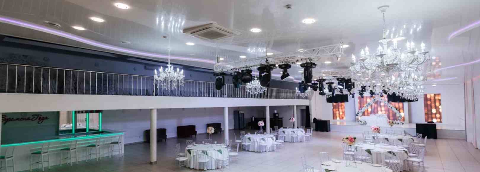 Фотография банкетного зала Времена года Большой зал