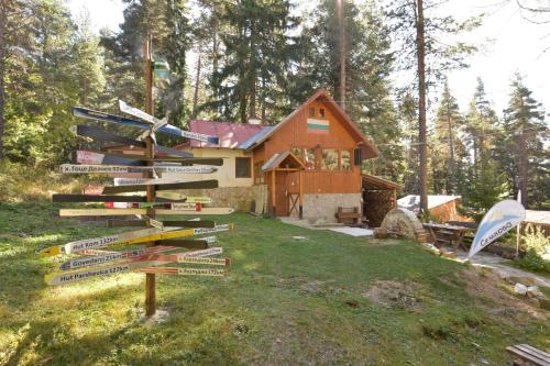 Фотография гостевого дома Къща Семково