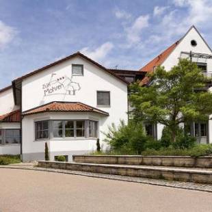 Фотографии гостевого дома 
            Gasthaus Hotel zum Mohren