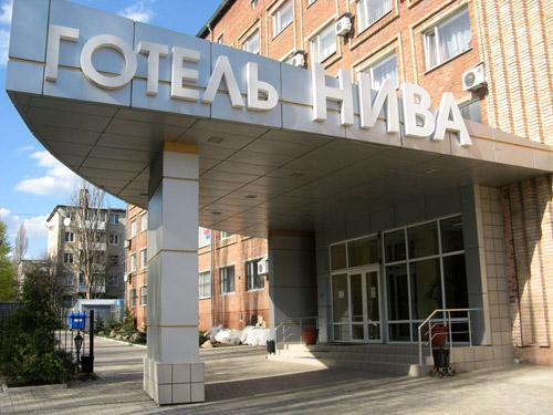 Фотография гостиницы Нива