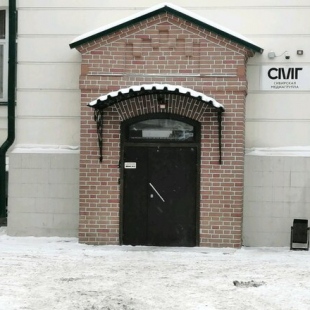 Фотография комнаты для переговоров Переговорная комната СМГ