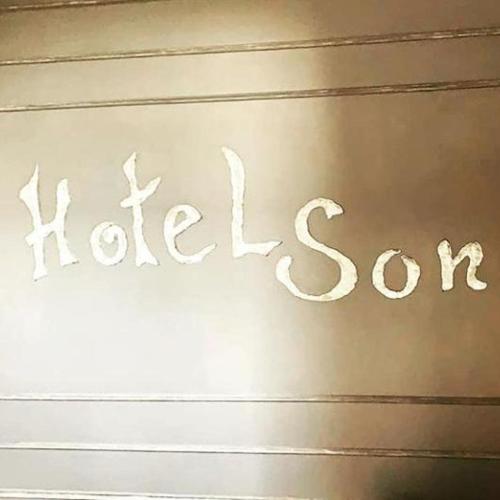 Фотография гостиницы Отель Сон