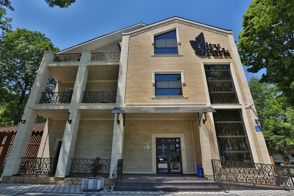 Фотография гостевого дома Сити Парк