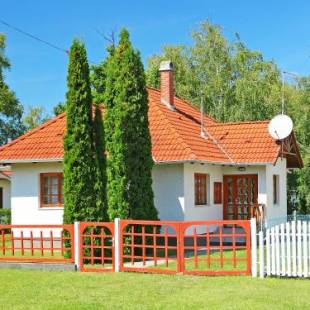 Фотографии гостевого дома 
            Holiday Home Maria