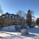 Фотография гостиницы Hotel Palac Staniszow