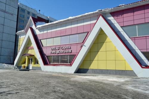 Фотография гостиницы Гелион