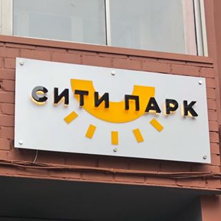 Фотография хостела City Park