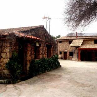 Фотографии гостевого дома 
            Casas Rurales Picos Del Oso