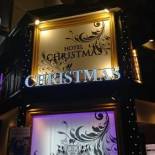 Фотография мини отеля Hotel Chapel Christmas Umeda (Adult Only)