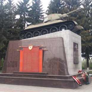 Фотография памятника Памятник Танк Т-34-76