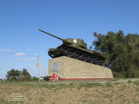 Погода зимовники ростовская область. Поселок Зимовники в годы войны. Освобождение п Зимовники. Зимовники Волгоградская область. Зимовники Ставропольский край.