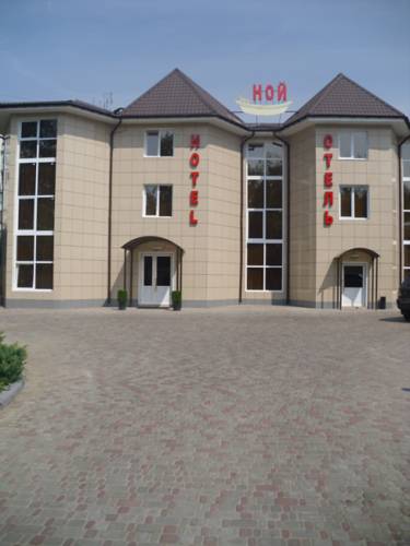 Фотография гостиницы Ной