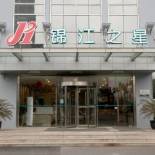 Фотография гостиницы Jinjiang Inn Taicang Shanghai Road