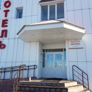 Фотография мотеля Татнефть