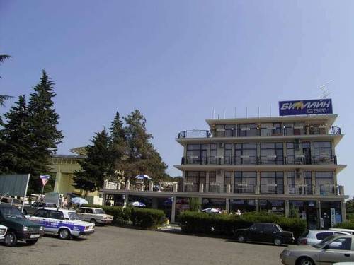 Фотография гостиницы Флора