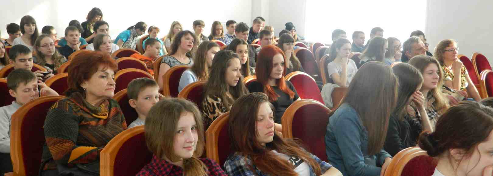 Фотография концертного зала Малый зал ГДК