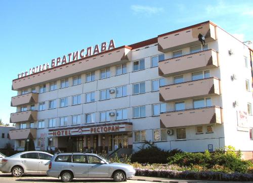 Фотография гостиницы Братислава