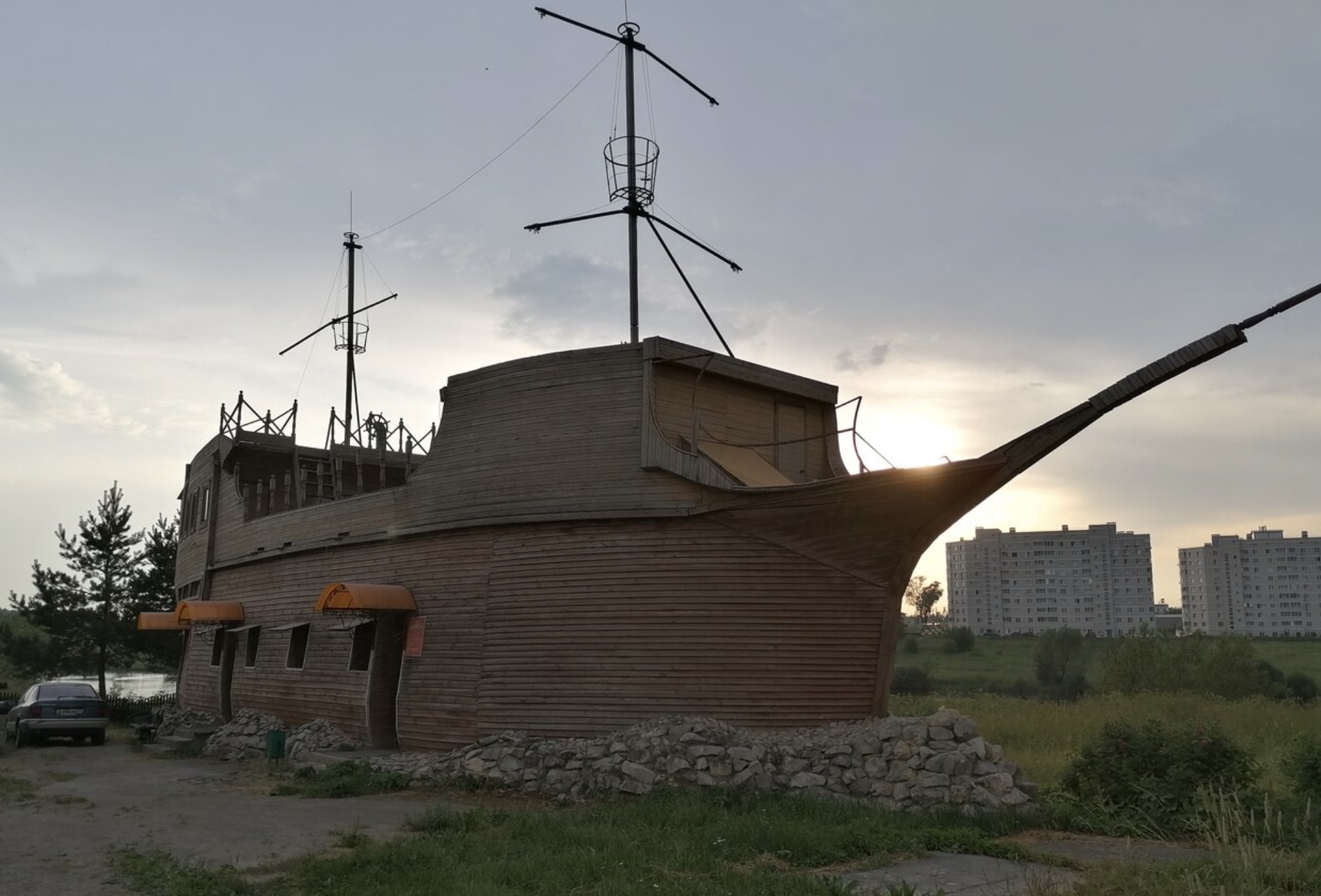 Фотография гостиницы Дель Мар