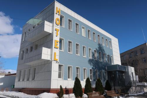 Фотография гостиницы Париж