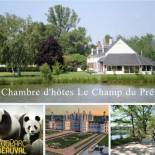 Фотография мини отеля Le Champ du Pré